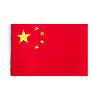 12345号中国五星红旗国旗一二三四五团旗定做旗刀旗彩旗飘旗