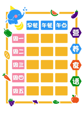亚克力防水自粘墙贴