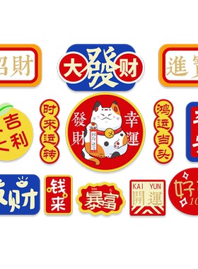 美博朗餐厅pvc环保立体