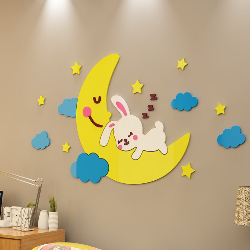 儿童房布置男女孩卧室床头墙面布置客厅卡通月亮兔子3d立体墙贴画