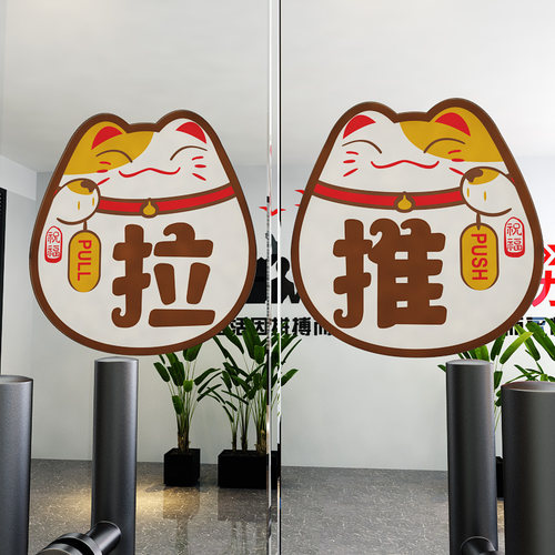 美博朗门亚克力环保立体