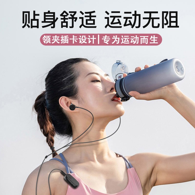 无线蓝牙耳机可插卡运动跑步健身迷你小型降噪高音质大电量超长待机续航男女领夹式两用自带内存卡夹领入耳式