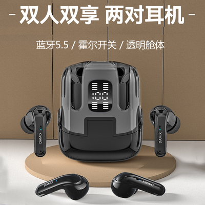 恒兴捷情侣双蓝牙耳机5.5挂耳式