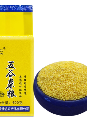 黄小米煮粥吃小黄米厚米油