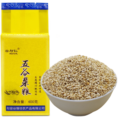 生白芝麻400g可带皮油麻