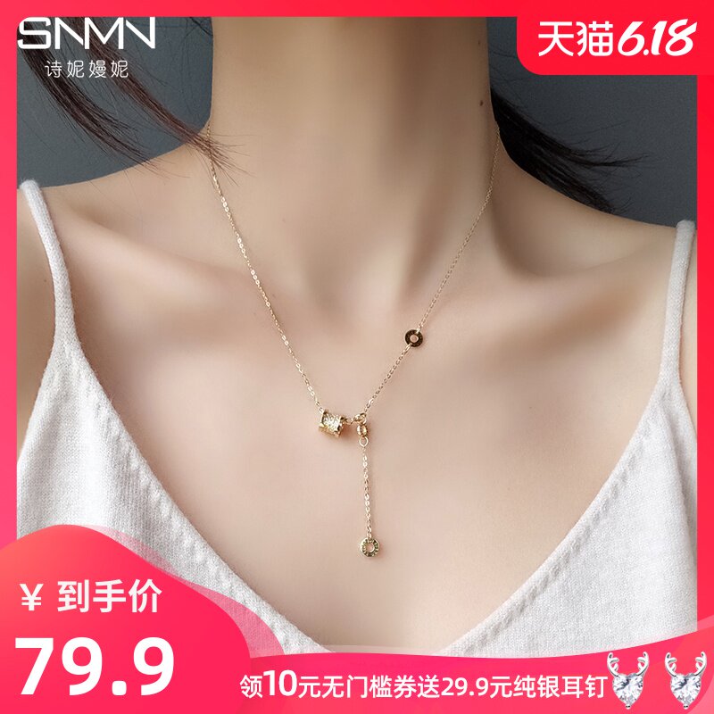 小蛮腰银项链女纯银小众网红ins潮锁骨链简约气质轻奢首饰送女友