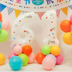六一儿童节主题装饰气球立柱61教室学校门口舞台活动盒子场景布置