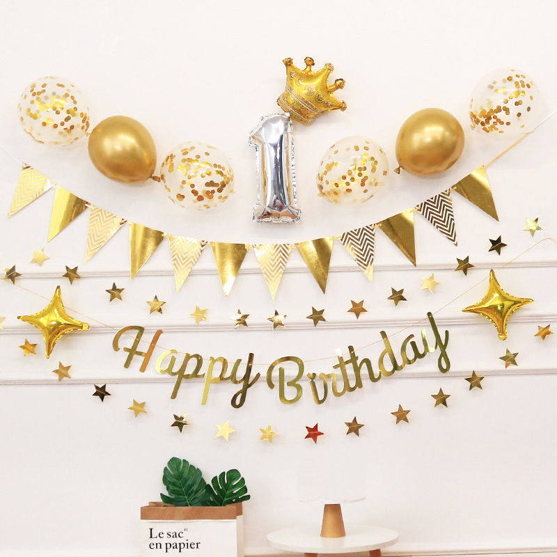 儿童一周岁宝宝生日派对场景布置气球套装装饰品网红男女孩背景墙,节庆用品/礼品,装扮布置套餐,淘宝优惠券,粉丝福利购,淘宝优惠卷