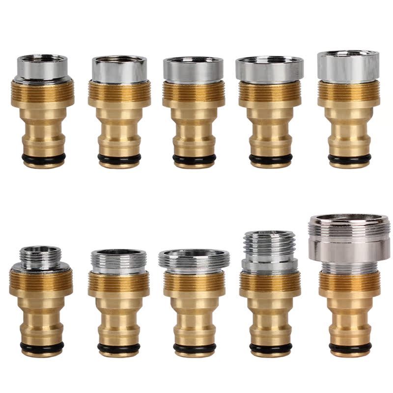 铜台盆水龙头接洗车管衣机