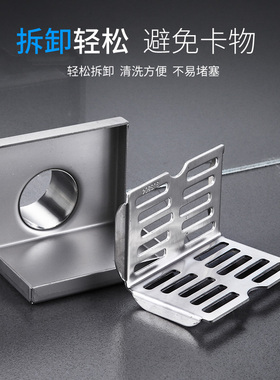 侧排地漏50管阳台75加厚304不锈钢直角墙排L型DN110侧面横排水