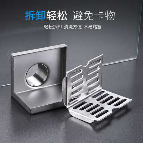 加厚304不锈钢侧排地漏50