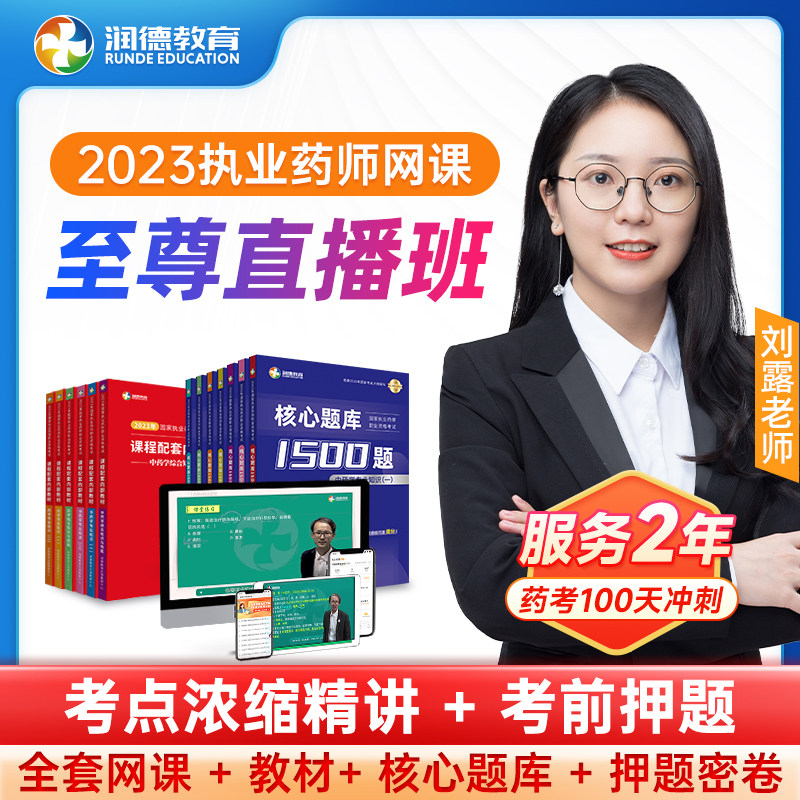 2024年长江大学外国语学院211翻译硕士英语考研全套_虎窝淘