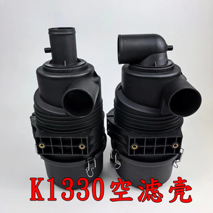 3噸K1330空氣濾清器濾芯外殼 K1330叉車空濾總成TCM合力杭州叉車2