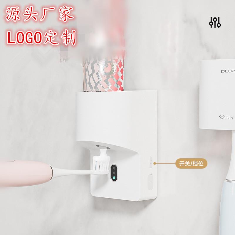 全自动感应挤牙膏神器2024新款免打孔儿童电动挤牙膏器牙刷置物架