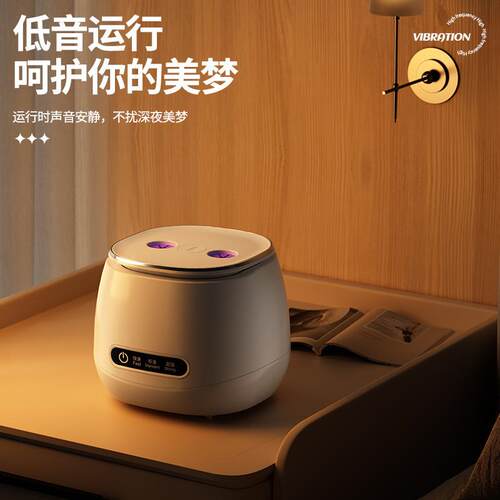 牙套清洗机超声波隐形牙套保持器假牙首饰清洁机家用杀菌便携神器