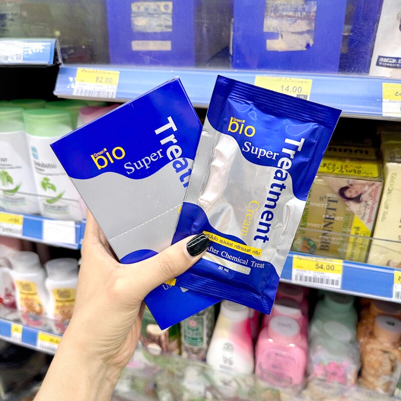 泰国711正品GreenBio发膜护发