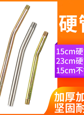 黄油枪杆连接管硬管枪管手动气动枪头嘴延长管打黄油嘴头配件大全