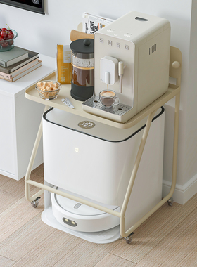 顾得可移动云鲸扫地机器人置物架石头收纳柜科沃斯上方基站柜家用