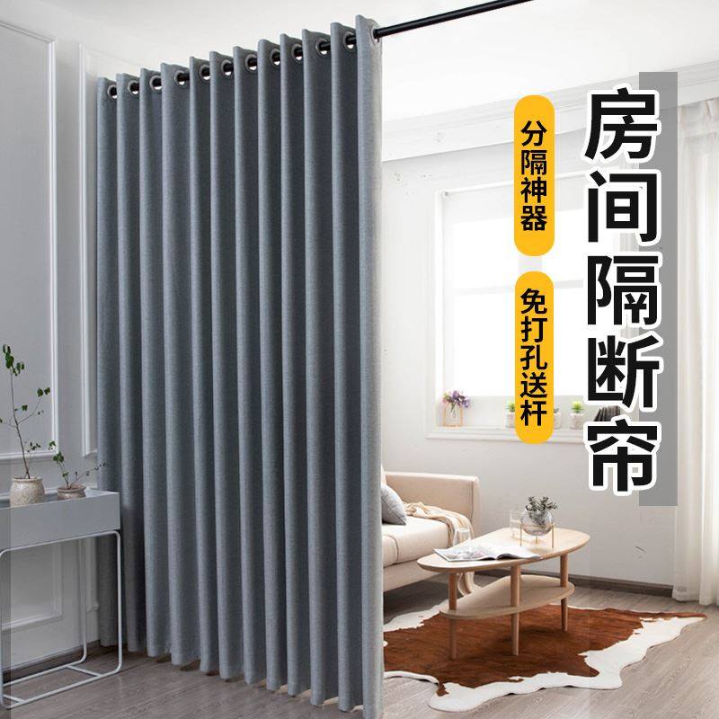隔断布帘,布帘隔断(第5页)_大山谷图库