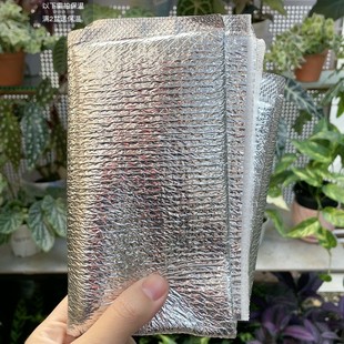 保温棉，低于10度地区需拍，否则冻死不售后