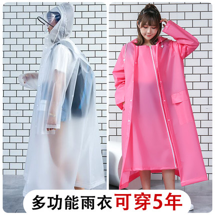 雨衣长款全身防暴雨男女骑行专用非一次性雨衣女便携式电动车旅行