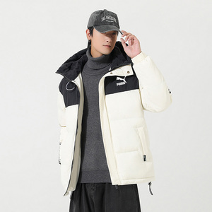 品牌2023冬季羽绒棉服男外套加厚保暖连帽宽松潮牌棉衣男女款袄子