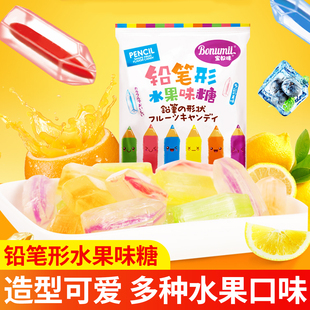 宝奴咪彩色铅笔糖玩具糖果混合水果糖独立包装 袋 网红休闲零食80g