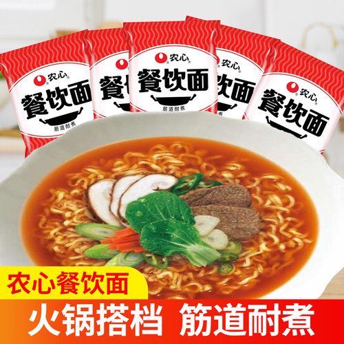 农心餐饮面油炸面饼整箱装火锅炖汤用商用无料包85g*5袋多规格