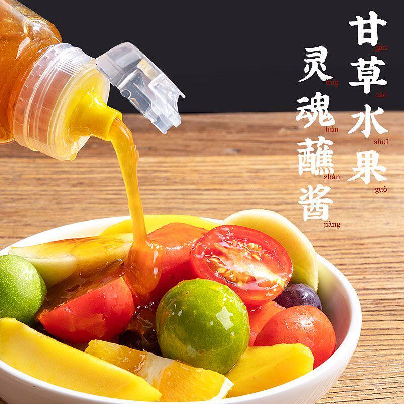 百香果原浆奶茶店专用冷冻百香果果汁果酱浓缩话梅酱水果调味商用