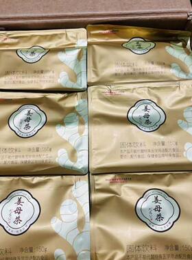 九吉公九吉公老红糖姜母正品云南甘蔗正宗姜糖手工熬制古法独立