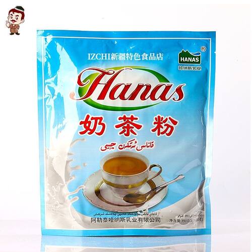 新疆特产哈纳斯奶茶粉390
