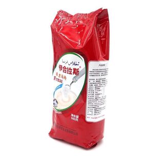 伊合拉斯ihlas原味奶茶沸尔玛粉180克360克奶茶粉美味零食包邮