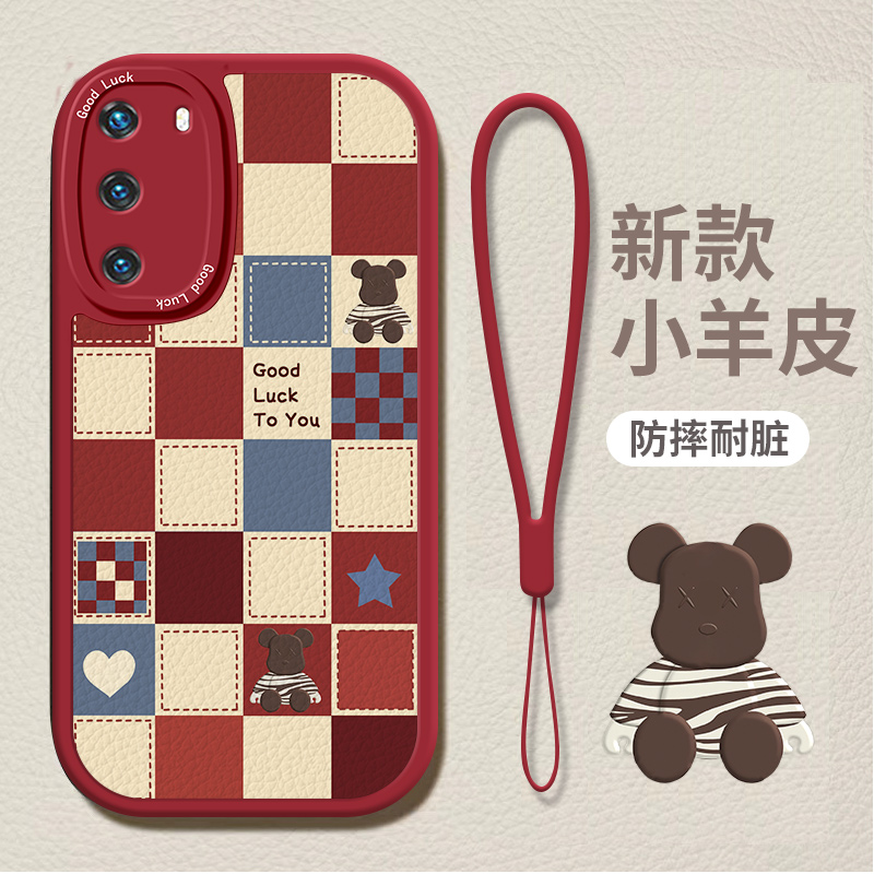 适用华为p40硅胶奢华手机壳挂绳