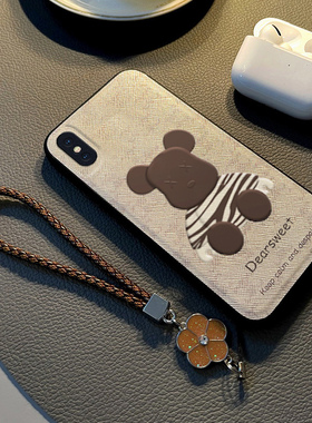 适用于苹果x手机壳新款iPhonexs保护套布纹硅胶xr卡通暴力熊潮牌网红xsmax男女款xs MAX全包防摔高级感挂绳XS