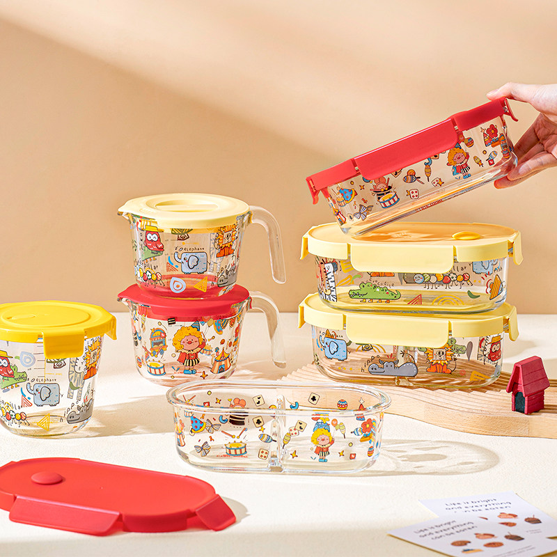 西比尔可爱玻璃保鲜盒饭盒耐高温家用带盖子量杯子可携式便当盒收