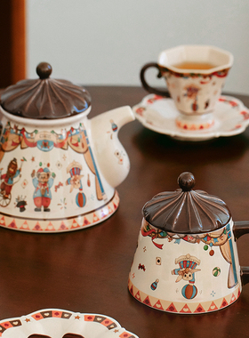 西比尔复古陶瓷壶茶壶耐高温家用办公咖啡杯碟带盖马克杯套装礼盒