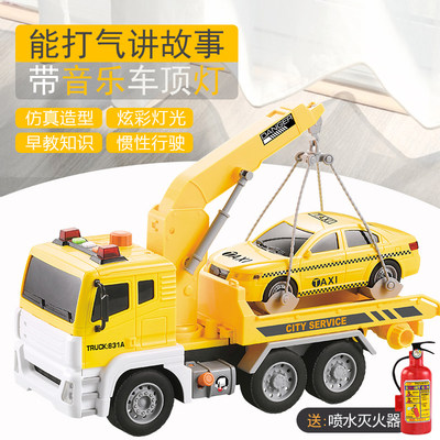 超大号儿童救援车玩具高速公路拖车清障车惯性工程车吊车男孩汽车 新克玩具专营店 淘优券