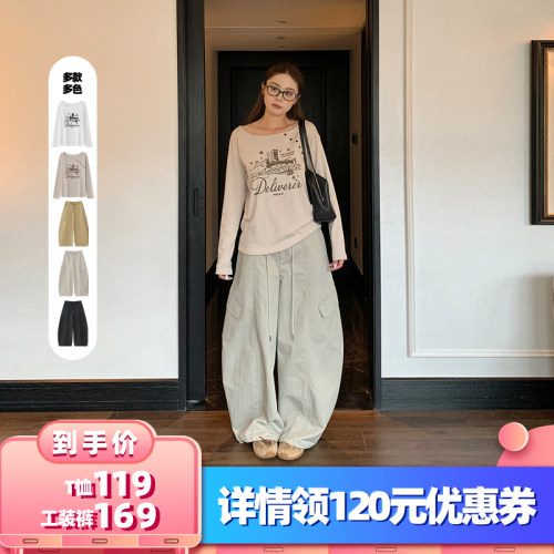 【所有女生的衣橱直播间】米花家 两色印花长袖t恤/三色工装裤
