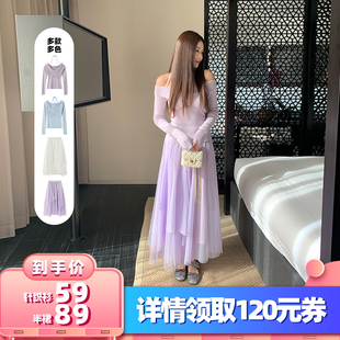 【所有女生的衣橱直播间】米花家 挂脖领针织衫/两色半裙