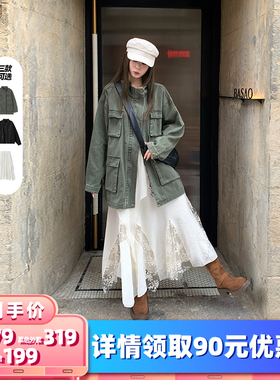 【所有女生的衣橱直播间】米花家绿色牛仔外套/黑色外套/白色半裙