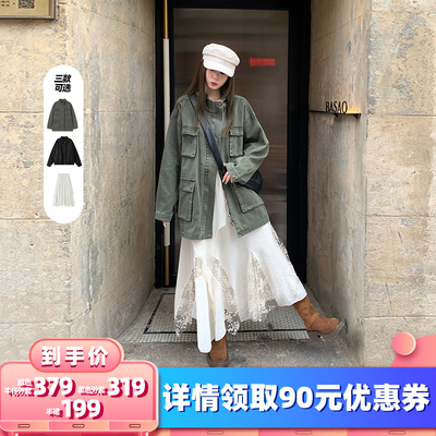 【所有女生的衣橱直播间】米花家绿色牛仔外套/黑色外套/白色半裙