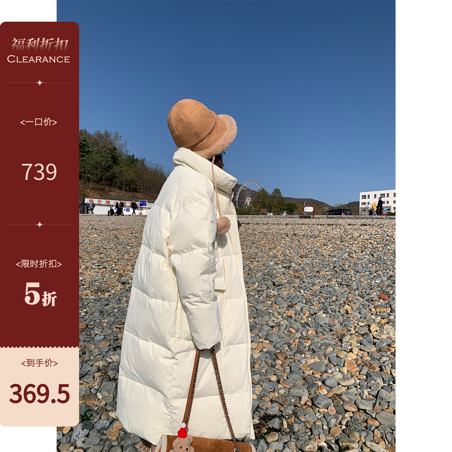 米花家【丹麦颂冬】立领插肩袖设计感羽绒服女宽松显瘦小个子外套