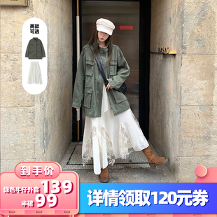 【所有女生的衣橱直播间】米花家绿色牛仔外套/白色半裙
