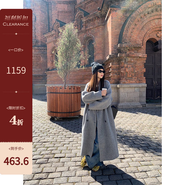 米花家【暮光大衣】廓形双面呢子大衣女2024秋冬韩版宽松毛呢外套,女装/女士精品,毛呢外套,淘宝优惠券,粉丝福利购,淘宝优惠卷