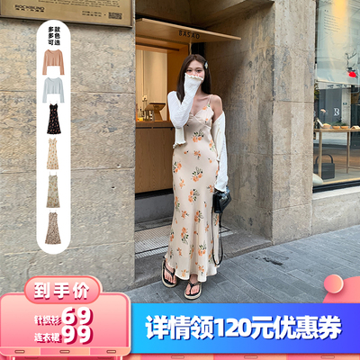 【所有女生的衣橱直播间】米花家 两色针织衫/印花连衣裙