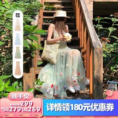 【所有女生的衣橱直播间】米花家 两款花朵连衣裙/粉色蕾丝连衣裙