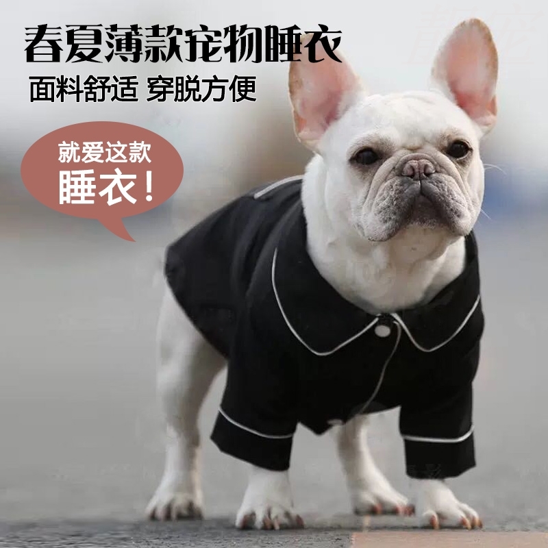 狗狗夏天薄款衣服泰迪比熊