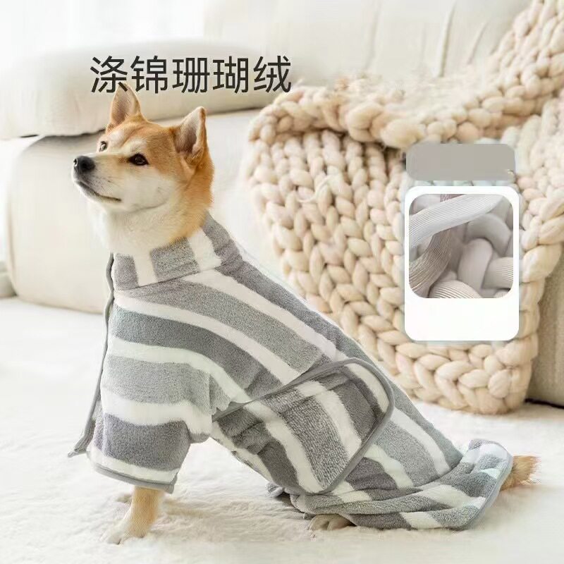 宠物浴袍中大型犬狗狗吸水毛巾柴犬柯基狗狗柔软速干毛巾衣服浴衣