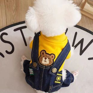 狗狗衣服秋冬季家居服宠物猫咪小型犬博美比熊雪纳瑞四脚衣牛仔款
