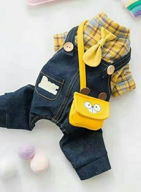 宠物狗狗猫咪牛仔背带裤加绒格子黄色包包秋冬款保暖衣泰迪比熊
